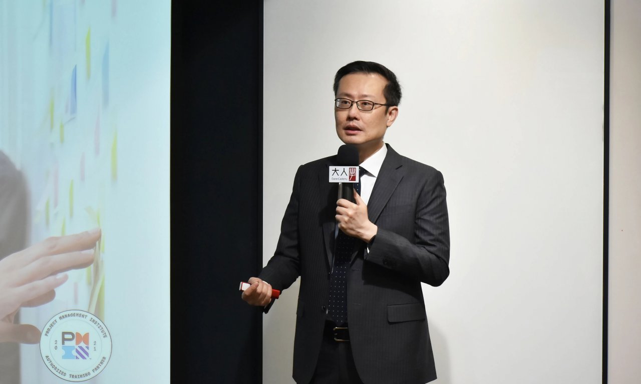 【課後心得】流程設計與跨部門溝通 / 溝通問題要用流程來解