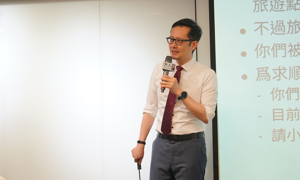 【課後心得】搞定利害關係人所需的職場政治力 /  需求是讓利害關係人安心的所有內容