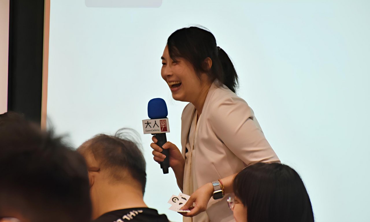 【課後心得】中階與基層主管的個案實戰工作坊 / 成為理想主管的樣子