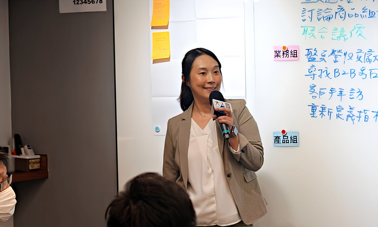 【課後心得】目標管理與團隊績效 / 中階主管如何做好「承上」、「轉換」與「啟下」？