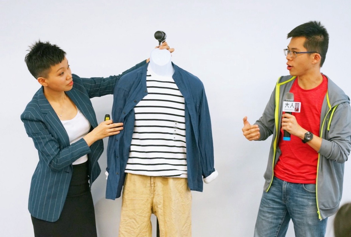 【課後心得】給男性的大人魅力穿搭／工程師也能理解的衣服穿搭術