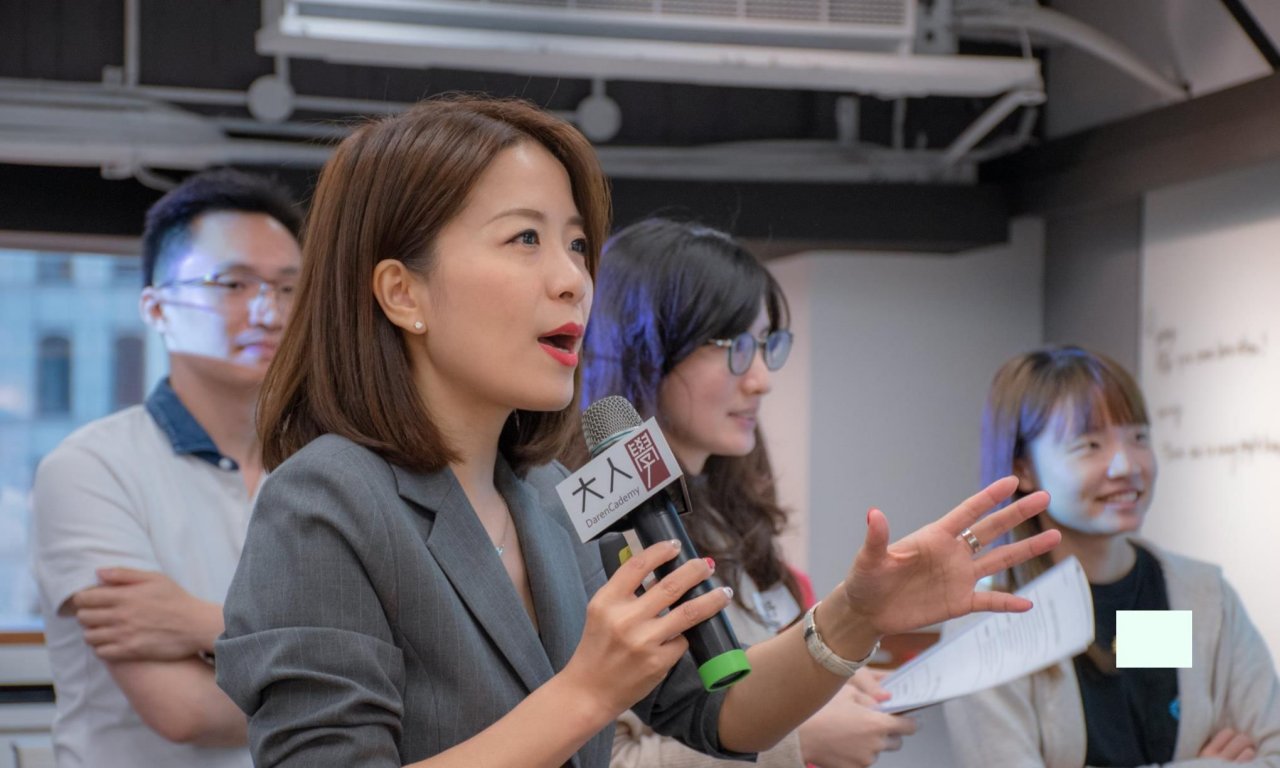 【課後心得】大人學英文／真正能持續地系統式學習的語言課程！