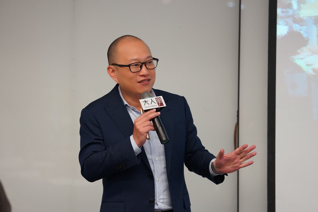 【課後心得】職場大人學 / 人際關係無解是因為沒看懂局、不知策略以及積籌碼