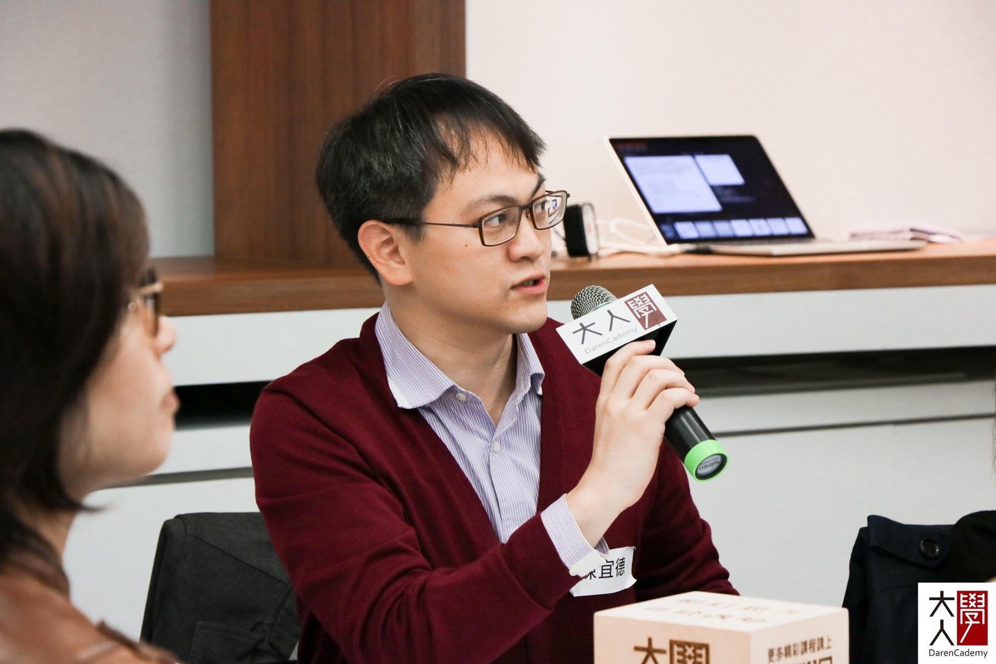 【課後心得】職場大人學／職場上，最快贏得夥伴信任與敵人敬畏的系統性做法