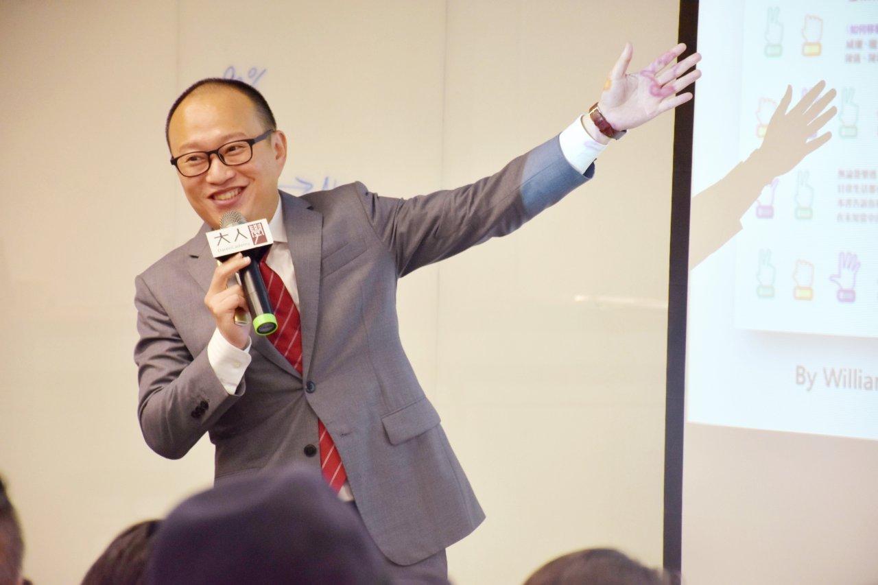 【課後心得】擺脫職涯困境的系統化做法／上班對你食之無味，棄之可惜？你需要這堂課的12個職場攻略