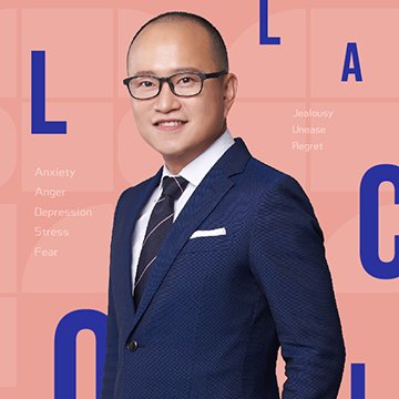 V035邏輯思考情商課